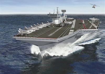 BAE Carrier Alliance